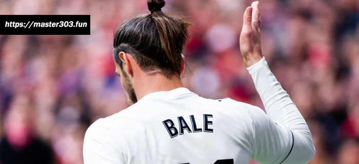 Gareth Bale Terancam Diskors